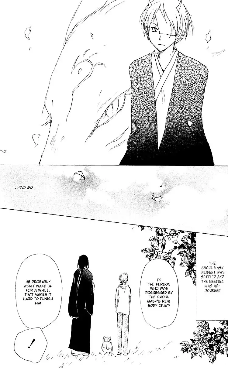 Natsume Yuujinchou Chapter 54 34